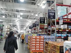 -山姆会员商店(亦庄创意生活广场店)