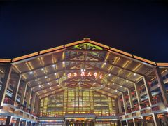 -刘老根大舞台-长春旗舰店