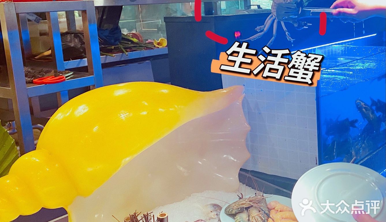 为了吃生活蟹进来~人均顺德价
