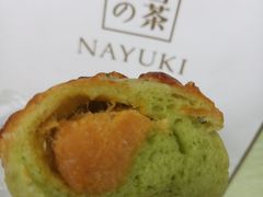 菠菜肉骨头-奈雪的茶(印象城店)