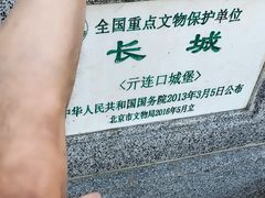 -国家会议中心大酒店