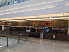 -万达广场(福州金融街店)