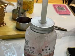 -野萃山·潮汕厚果汁(十亩地店)