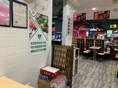 -如意馄饨(乐享城店)
