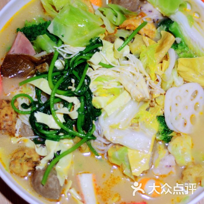 姐妹家骨汤麻辣烫