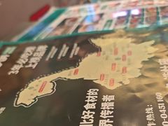 -灶座小锅烀饼·铁锅炖(道里店)