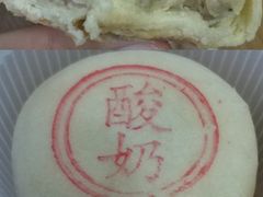 翻毛酸奶月饼-北京稻香村(第十一店)