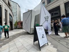 -喜茶(上海兴业太古汇店)