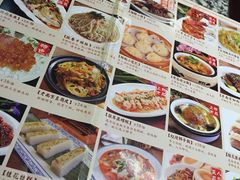 -南京人家(盛京大奥莱店)