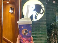 -茶理宜世(东方宝泰店)