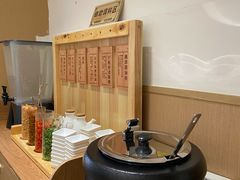 -南村香(赤岗店)