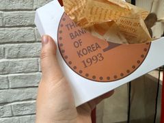 -莫朗核桃饼(虹泉路店)