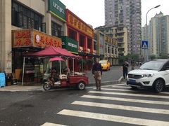 -石老头关东饺子王·东北菜(嘉华鑫城店)