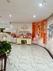 -纵享怡月月子中心(西稍门店)