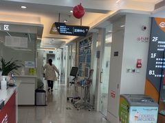 -合众齿科高难度矫正·种植·儿牙中心(望京总院)