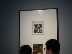 -四川美术馆