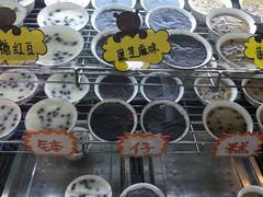 -椰爺爺·椰子冻砵仔糕