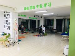 -森诺运动康复中心(北苑店)