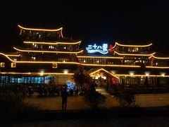 -二十八里太湖船菜(吉祥路店)