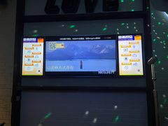 -星聚会KTV(景枫中心店)