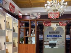 -瑞德口腔医院(白云旗舰院)