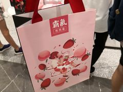 -奈雪的茶(市百一店)