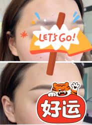 点击看大图 -久匠·纹眉纹绣半永久