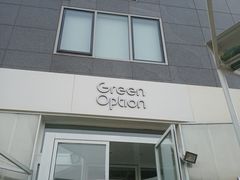 门面-Green Option(官舍店)