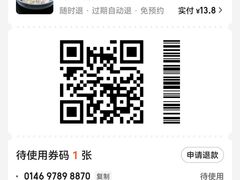 -宋园·金宴浙鲜馆(静安店)