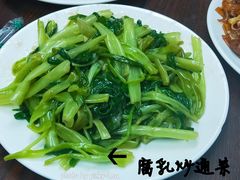 -美食店(华贵路店)