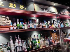 -蜉蝣酒吧(仓山万达店)