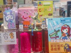 -半山书局(新世纪商城店)