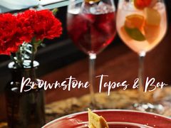 -BROWNSTONE布朗石西班牙餐厅(富城店)