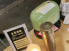 -顶顶香(金花南路店)