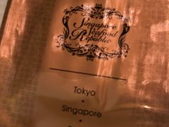 -新加坡海鲜共和(名胜世界圣淘沙海滨坊)