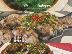 -长安·大茶饭