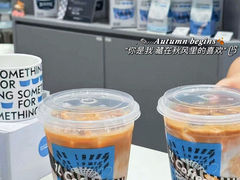 -Something For(鹏润达店)