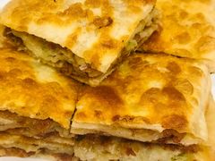 葱花肉饼-玉华台饭庄(裕中西里小区店)