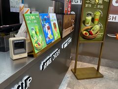 -CoCo都可(十全东店)