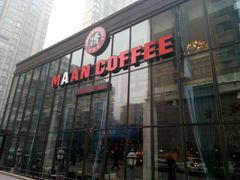 -maan coffee漫咖啡(五环街店)