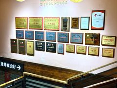 -滋粥楼·顺德菜(番禺广场总店)