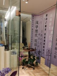 -YCai简薇美甲美睫美妆