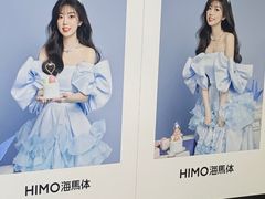 -海马体照相馆(徐州苏宁广场店)