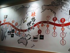 -寸屋拉面(凯德晶萃店)