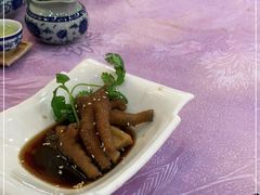 -金厨坊(钻石城店)