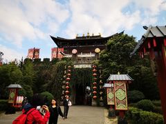 景点-天龙八部武侠城