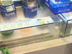 -溪边姑娘·拉丝酸奶水果捞(春熙路店)