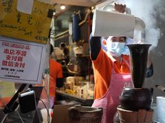 -世记咖啡(氹仔外卖店)