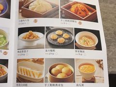 -客语客家菜(琶洲保利店)