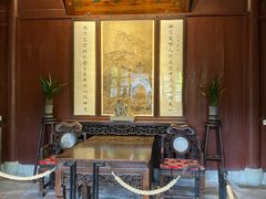 -天一阁博物院